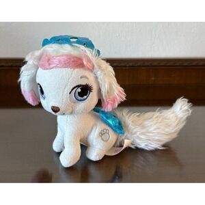 Disney Palace Pets Cinderella's Puppy Pumpkin Plush Dog